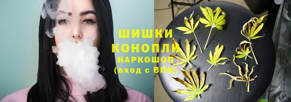 а пвп мука Михайлов