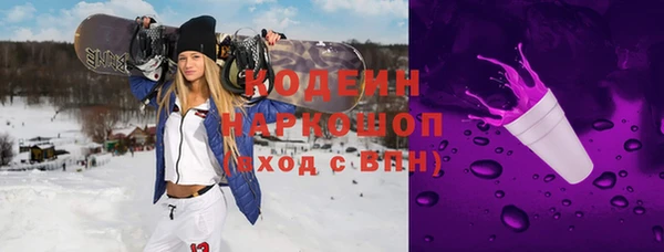 дурь Навашино