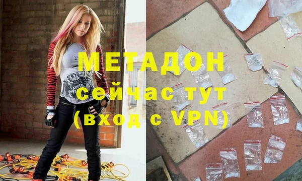 а пвп мука Михайлов