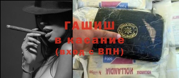 дурь Навашино