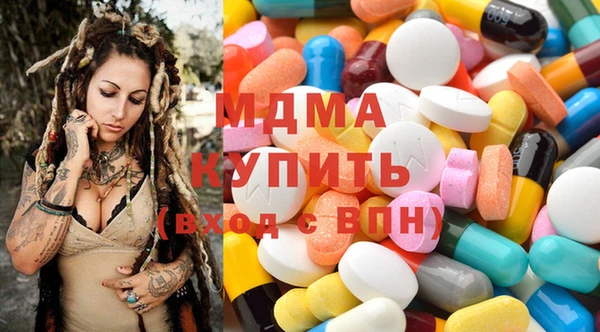 а пвп мука Михайлов