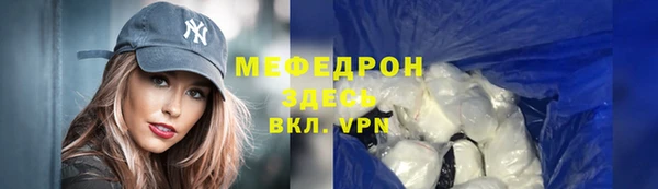 а пвп мука Михайлов