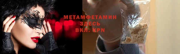 а пвп мука Михайлов