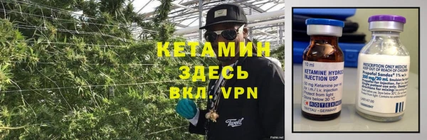 COCAINE Михайловск