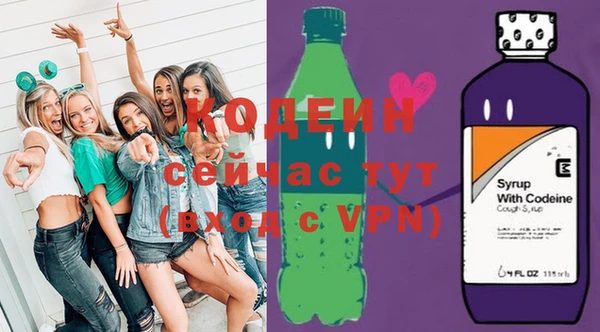 а пвп мука Михайлов