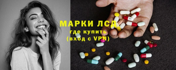 дурь Навашино