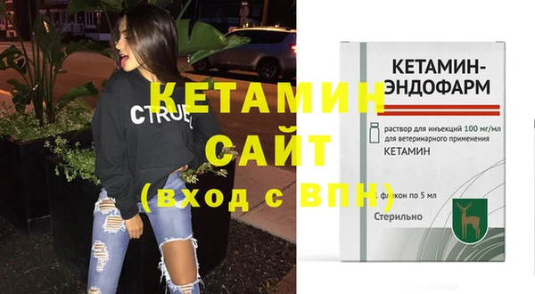 дурь Навашино