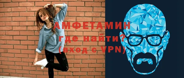 а пвп мука Михайлов