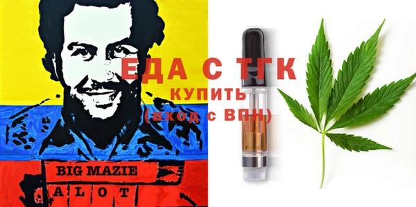 а пвп мука Михайлов