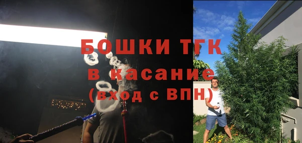 COCAINE Михайловск